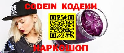 гашиш Балахна