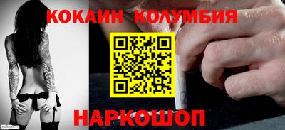 гашиш Балахна