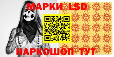 гашиш Балахна