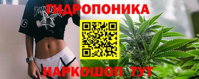 гашиш Балахна