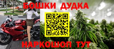 кокаин премиум Балаково