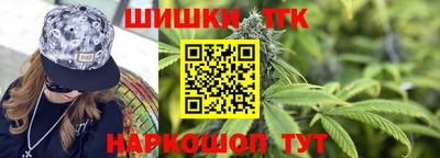 мет Ликино-Дулёво