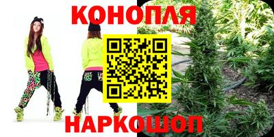 гашиш Балахна