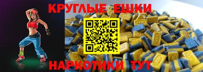 гашиш Балахна