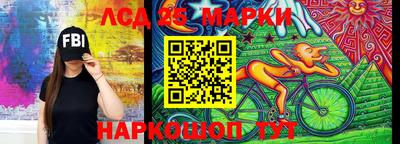 мяу мяу мука Балашиха